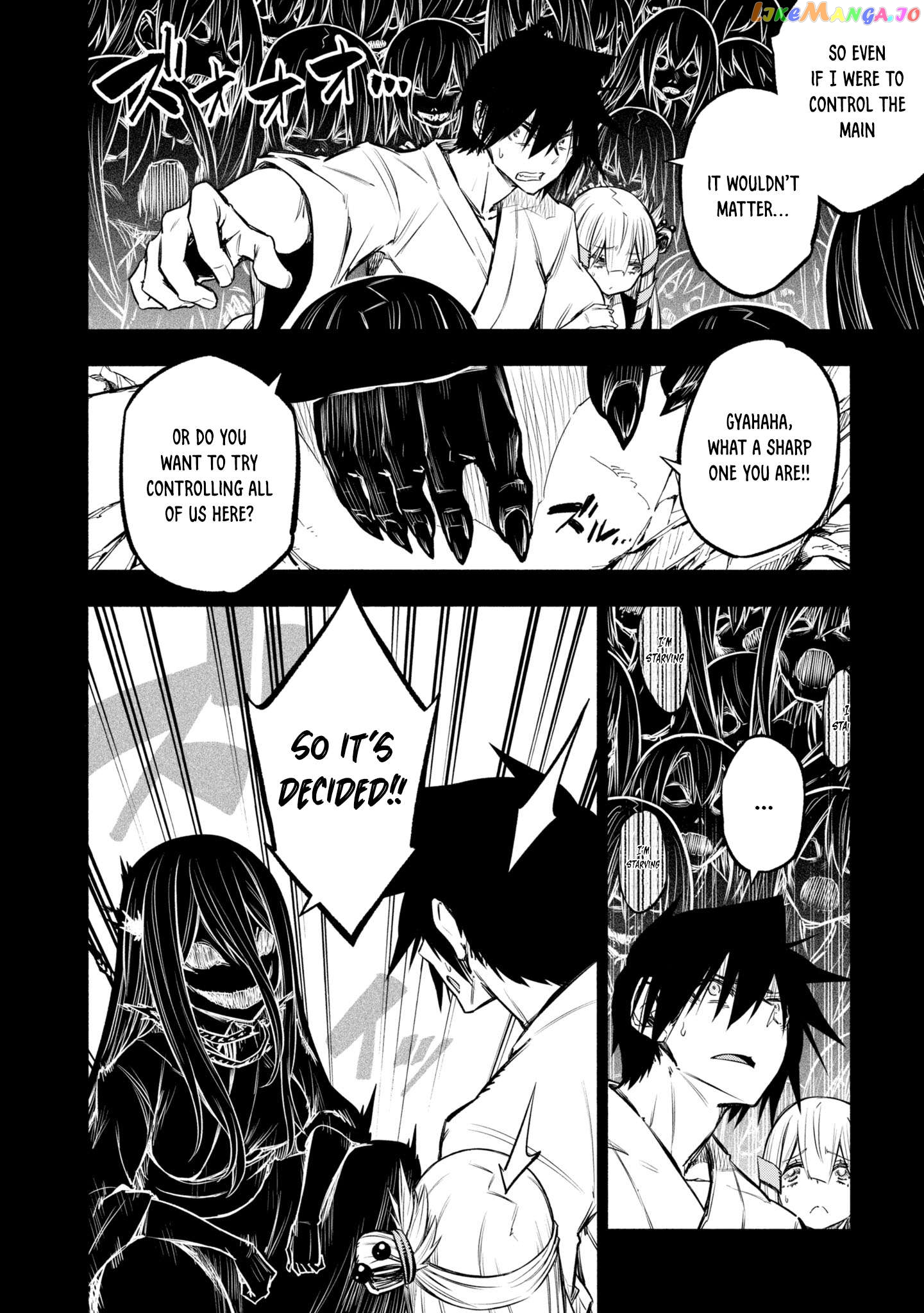 Kagekuri Kitan Chapter 37 - page 12